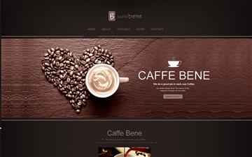 自貢黑羽網絡網頁制作案例-caffe bene