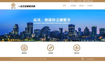 自貢黑羽網絡網頁制作案例-福建廈門創(chuàng)信投資有限公司